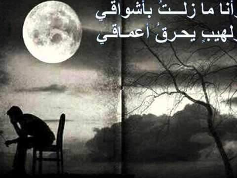 1kk2k's tweet photo. #قروب_ريوم_للدعم
#مملكة_خالد_للدعم 
#قروب_305_للدعم

💔💔راقت لي💕💕
 
صعبٌ جداً أن تراقبَ عبارات منْ تُحب,فَ تقتلكَ الظَنونْ أن المَعني انت , أم شخصٌ آخر ,أم هوَّ كلامٌ عابر بلا قصدْ ..! https://t.co/l8LdPGwWVz