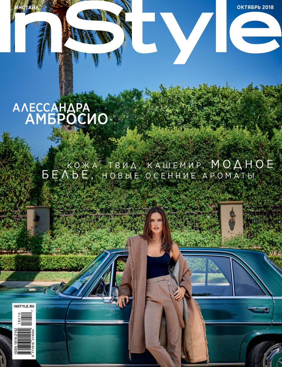 BeGlamourF1's tweet photo. En el #GPRusia con #AlessandraAmbrosio portada #instyleRussia Una ex #angelVictoriasSecret  invitada a la presentación de la colección de #moda #tommyhilfiger diseñada por #lewishamilton #tommyxlewis en #f1rosa🏁🏎️🌹 #beglamourf1💎https://t.co/cPbWtf0VwE https://t.co/35zb4hkeqr