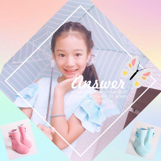 石原咲奈のTwitter画像39