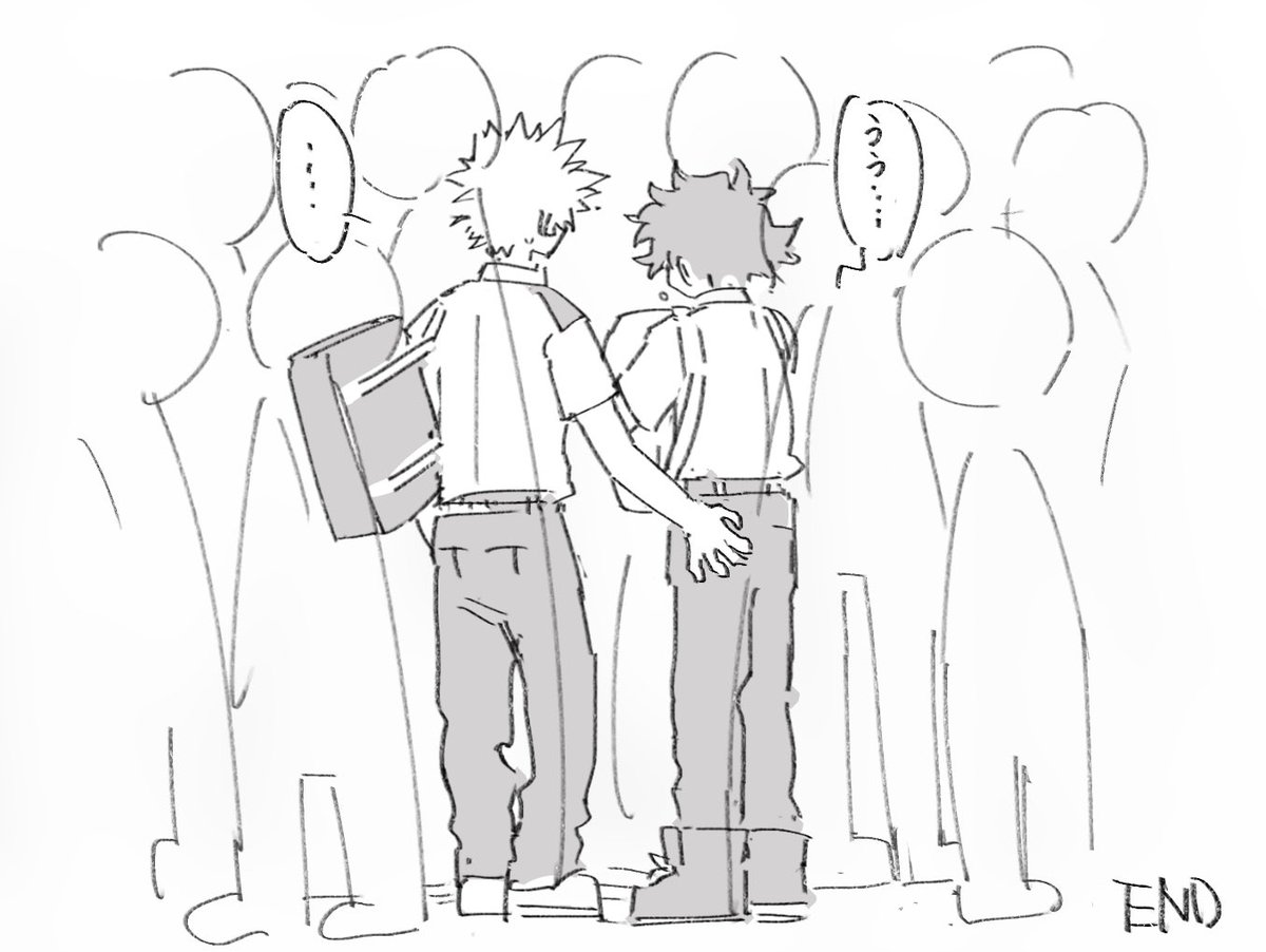 満員電車で勝出 