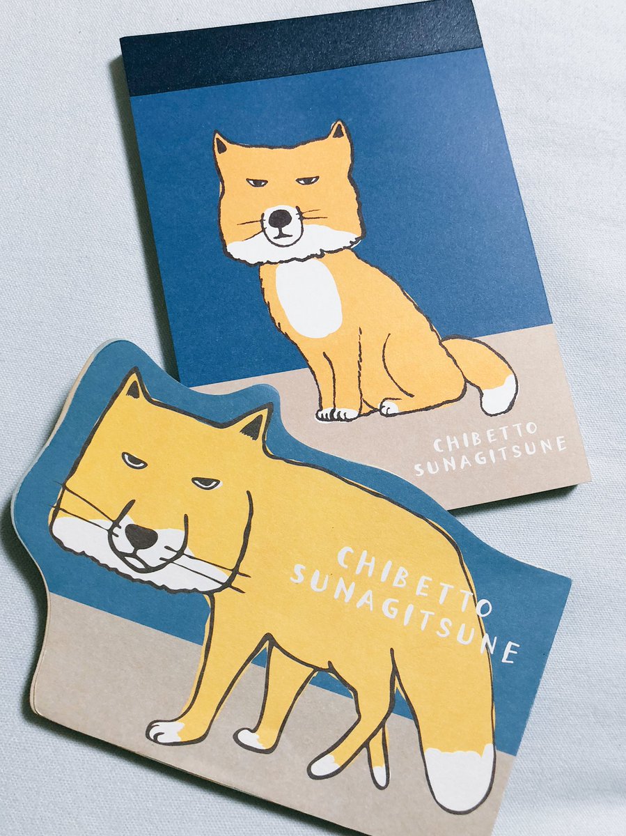 Ayumi セリアで見つけたチベスナのメモ帳が可愛すぎて買っちゃったけど使い道がない 中身もとても可愛い 同じシリーズでハシビロコウもあった 可愛い