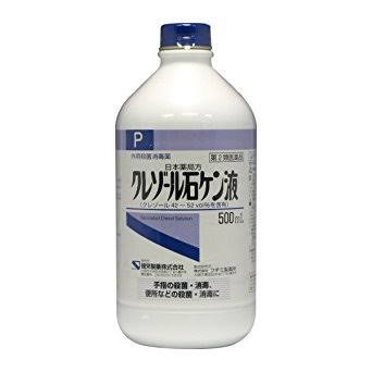いほぶ こね 5 21書籍発売 猫よけに絶対使わないでほしいもの T Co Acwhvezruc クレゾール石ケン液 臭すぎて猫よけどころか 人間にも害 絶対絶対やめて それか原液では使わないで いほぶ こね 5 21書籍発売 猫よけに絶対使わないでほしいもの T Co Acwhvezruc クレゾール石ケン液 臭すぎて猫よけどころか 人間にも害 絶対絶対やめて それか原液では使わないで