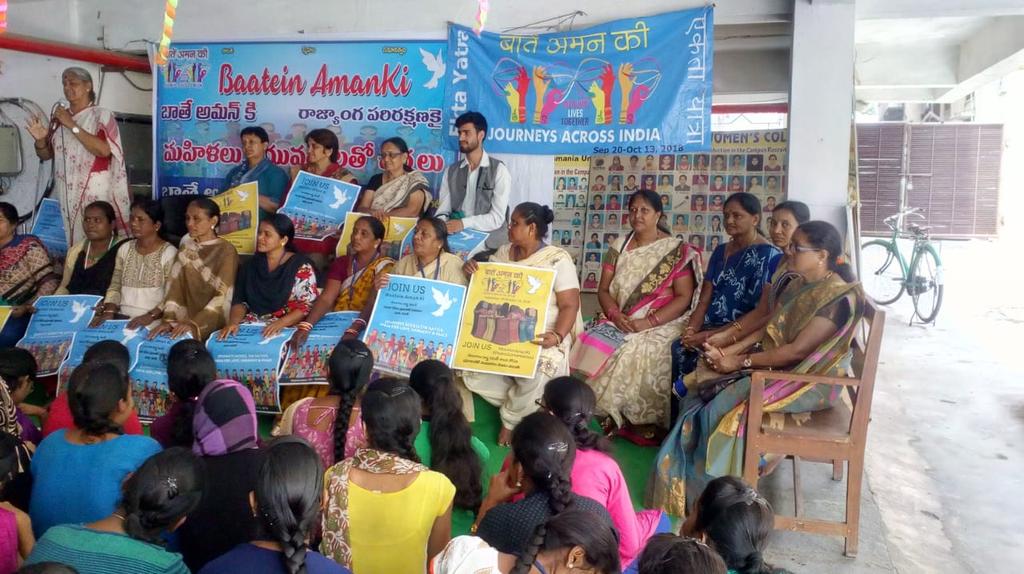 NfiwS's tweet photo. बातें अमन की
एकता यात्रा रूट 3
आज का पहला कार्यक्रम एनिबिसेन्ट गर्लस कॉलेज, दिलसुख नगर,हैदराबाद
#NFIW
#BAATEINAMANKI
#NYAYYATRA https://t.co/1VMNcEQU9F