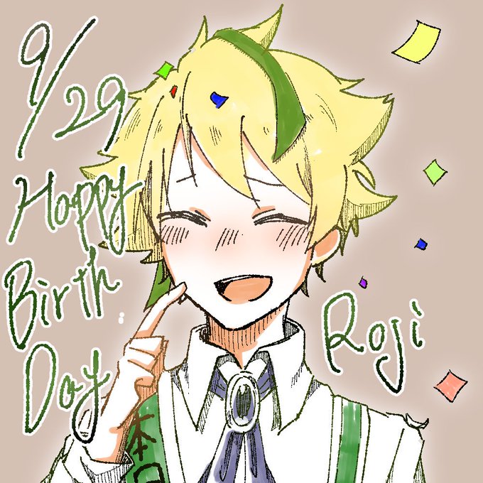 草野次郎生誕祭18のtwitterイラスト検索結果 古い順