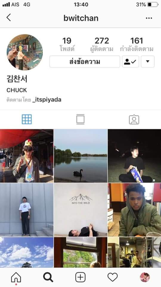 Saifahxc's tweet photo. อปป้าที่มางาน KCON คนนี้ชื่อคิมชานซอนะคะ เป็นยูทูปเบอร์ค่ะ อปป้าคนนี้มีความหล่องานดีมากเวอร์ 😍
(ขออนุญาตเจ้าของรูปนะคะ)

IG: bwitchan
YOUTUBE: 김찬서

#KCON2018THAILAND
#KCONINTHAILAND https://t.co/rkPAAyLD46