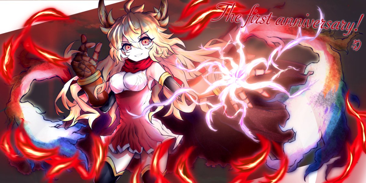きゅう ラグナロクのイラスト 降臨1周年 モンストイラスト きゅうナロク きゅう ラグナロクのイラスト 降臨1周年 モンストイラスト きゅうナロク