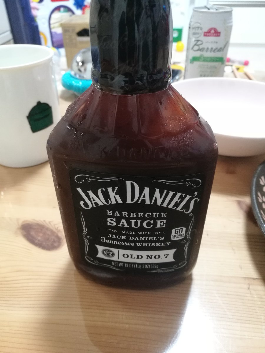 加齢た声 ジャックダニエルのステーキソース美味しい 単体でなめた時は 味があまりない後味は甘い変なソース だと思ったが 肉やプライドポテトと合わせると美味しい 肉の味が長引く感じ 流石は肉の国