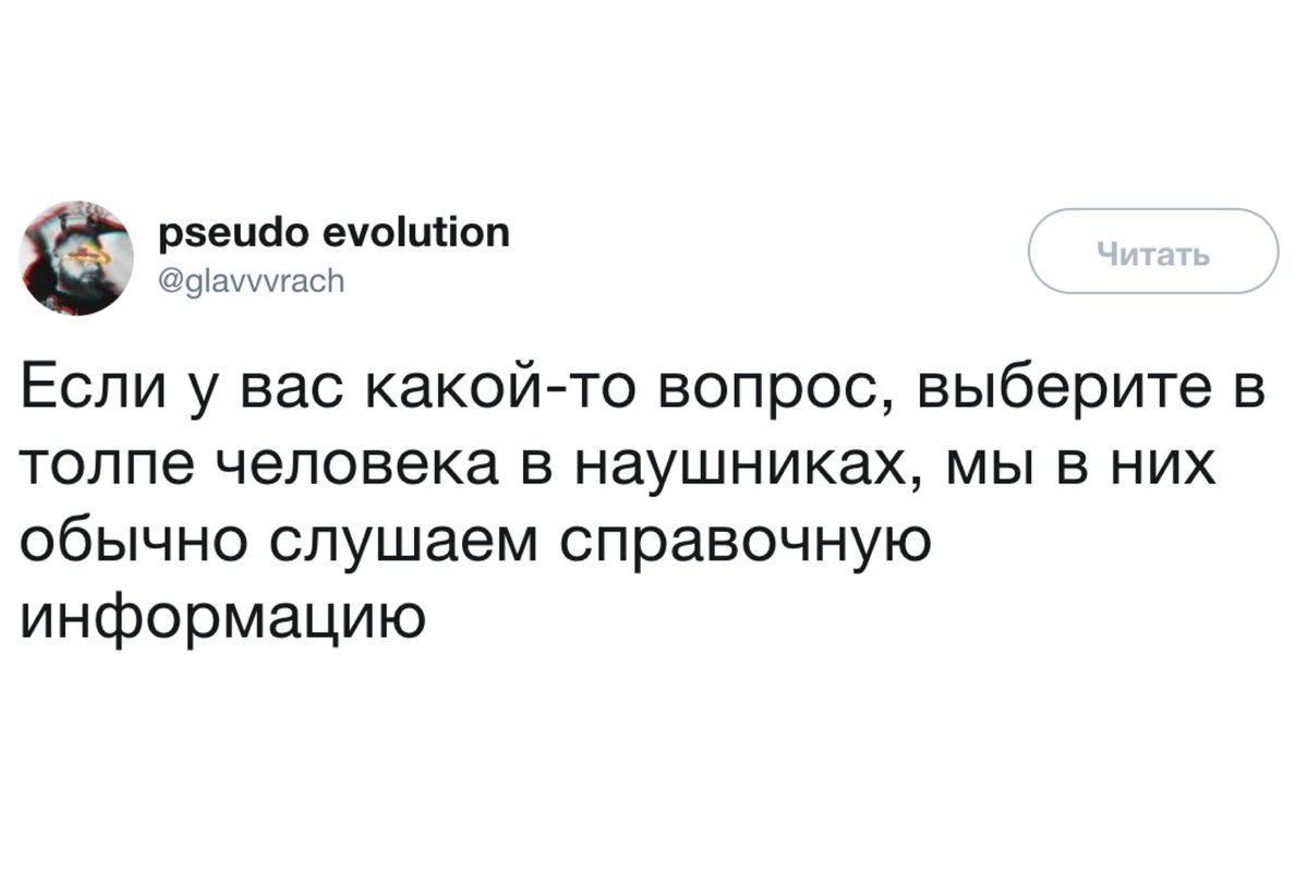 Кирилл Степанов (@StnovK13) | Twitter