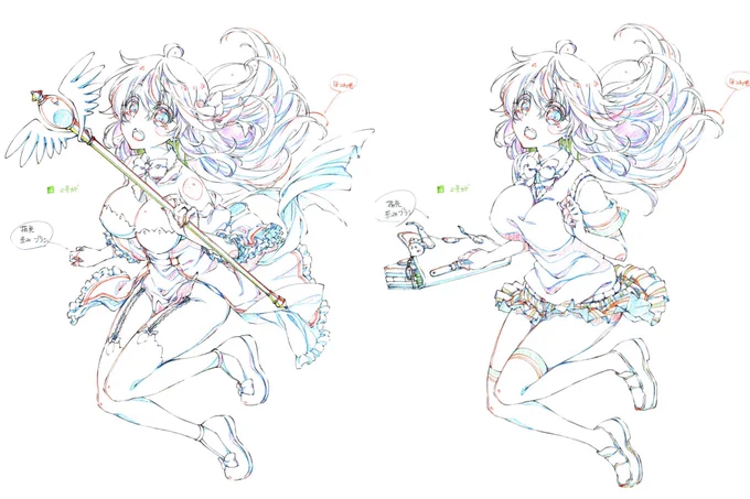 気がつけば、これを描いたのももう3年前(*'ー`) 