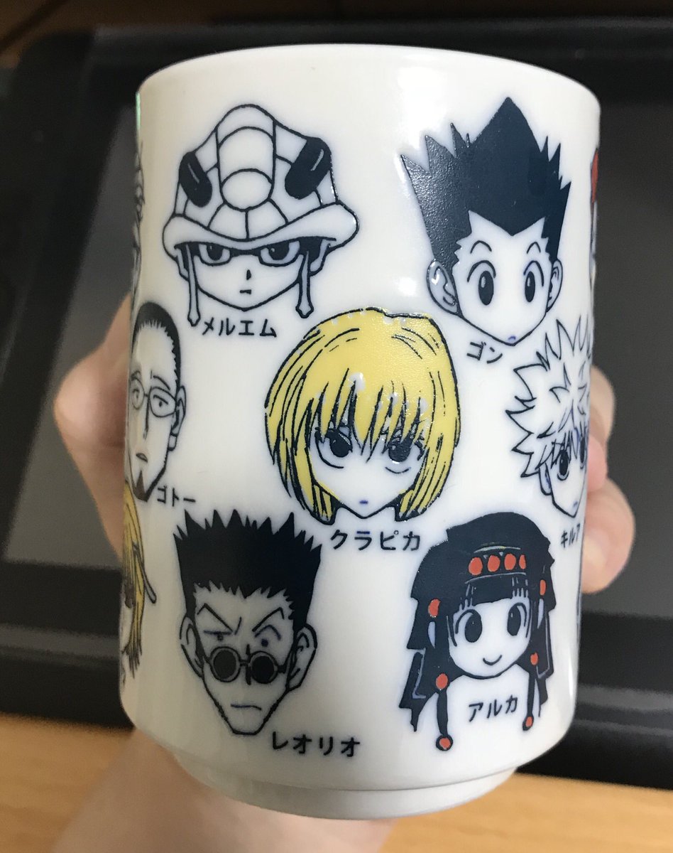 仲島歩 A Twitter ハンターの湯のみかわいいです 割れたときのために2個買いました たしか1500円で 買うときは くっ1500円か W と悩みましたが いざ買うと見てるだけで幸せでめちゃくちゃお買い得だったと思いました