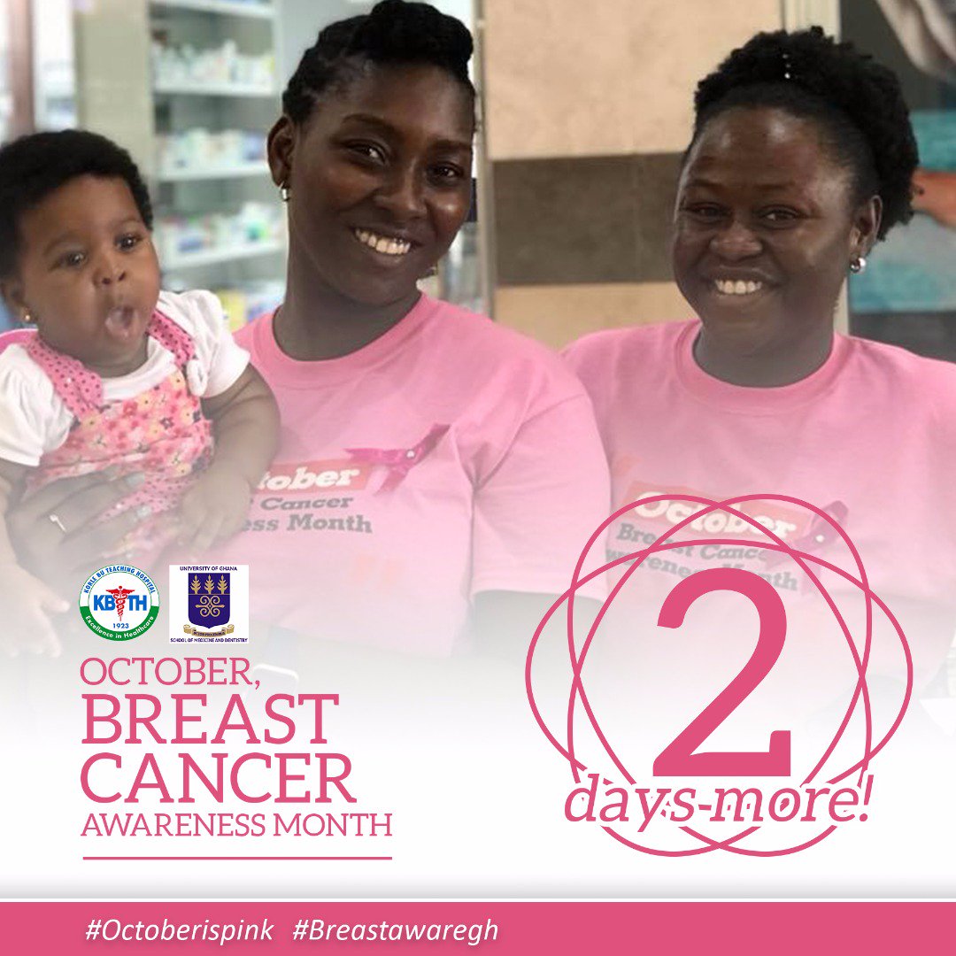 Lack of exercise, excessive alcohol and smoking can increase your risk of breast cancer. Adopt a healthy lifestyle!

October is Breast Cancer Awareness Month.

#Countdown to Breast Cancer Awareness Month.

#BeBreastAware
#OctoberIsPink
#KBTH