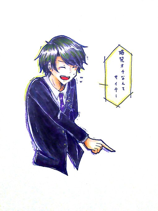 きりやんのtwitterイラスト検索結果 古い順