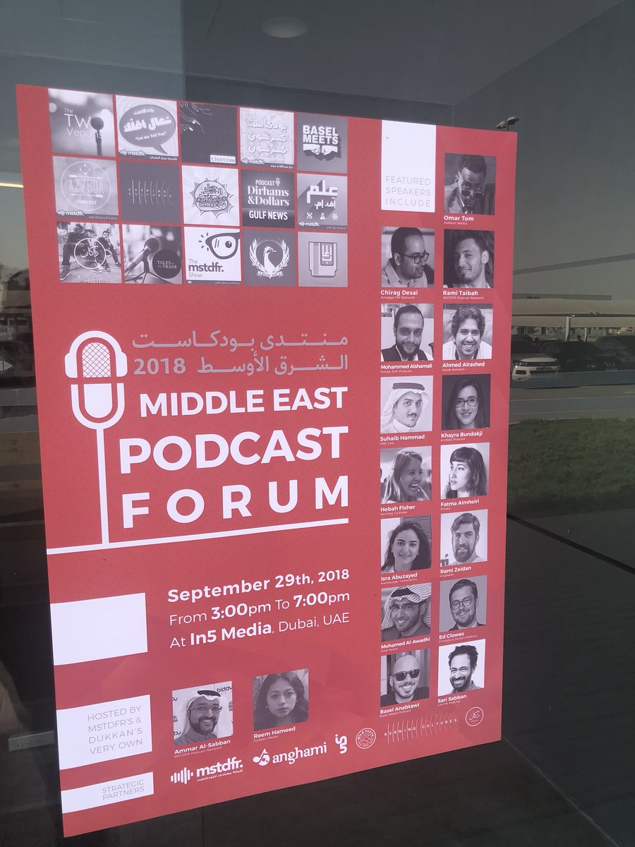 Augustus_Media's tweet photo. Today we are at the first ever Middle East podcast forum at @in5dubai media, great to see so many talented creators sharing their tips https://t.co/lLALqmZCEd