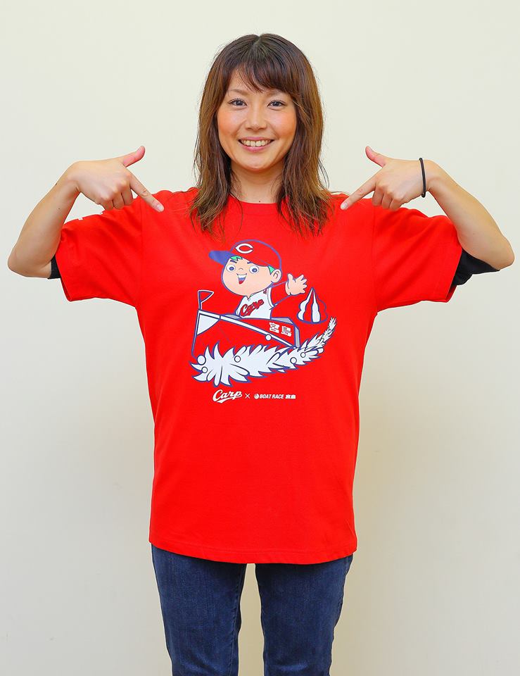 ボートレース宮島 公式 A Twitter 祝 カープv9 リーグ３連覇 広島東洋カープのリーグ３連覇を記念して ボートレース宮島 カープコラボｔシャツ を限定販売いたします 詳細はこちら T Co Ehrsnpwtkg カープ カープコラボtシャツ ボート