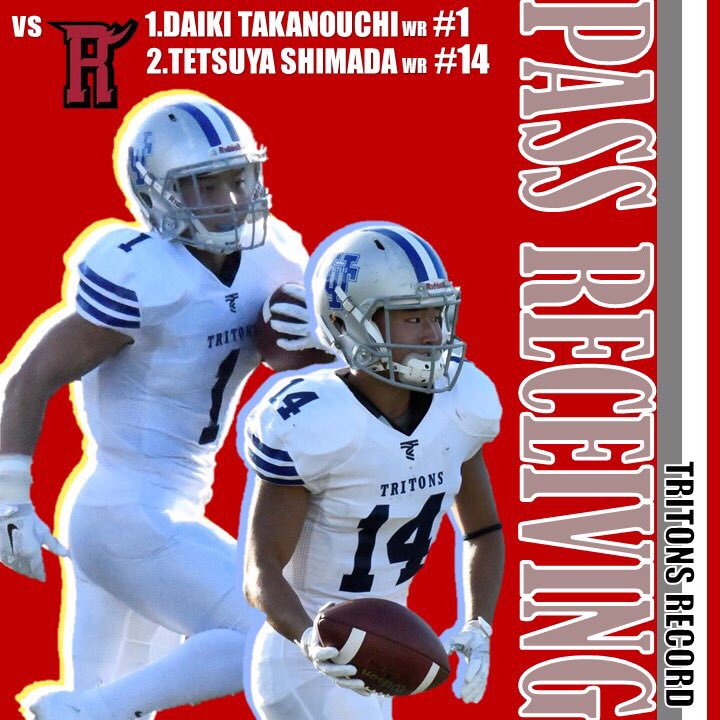 東海大学体育会アメリカンフットボール部 on Twitter 