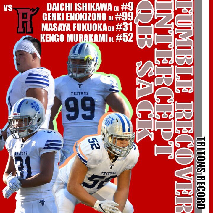 東海大学体育会アメリカンフットボール部 on Twitter 