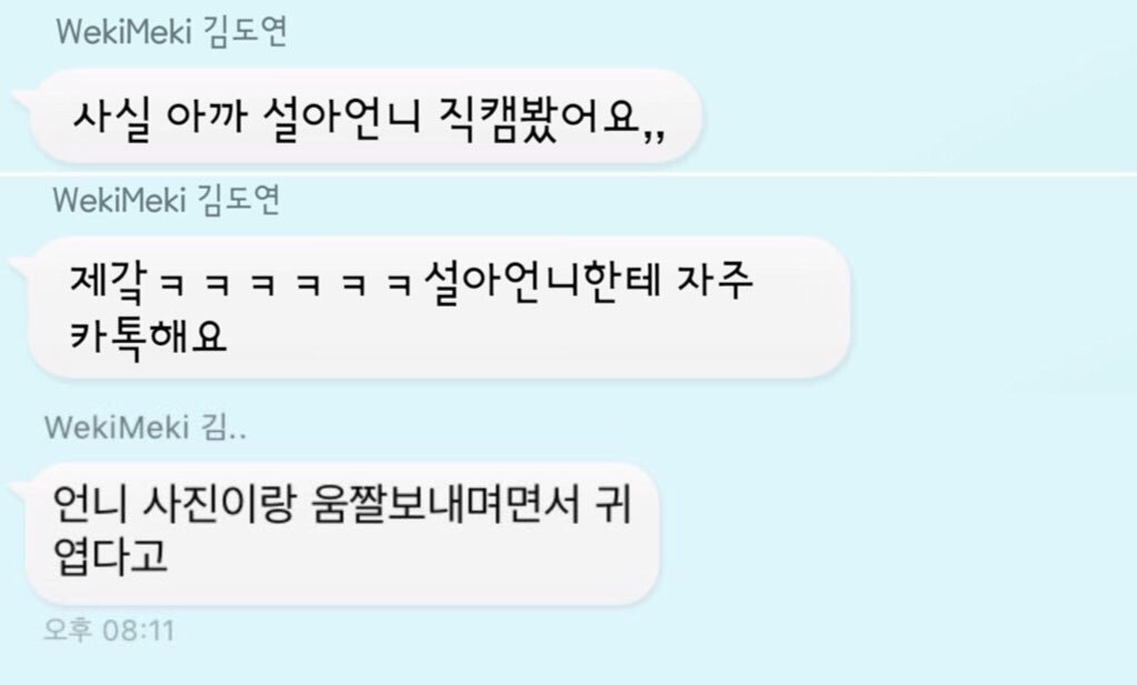 do_daeng's tweet photo. ... https://t.co/j3FfIkpTXi