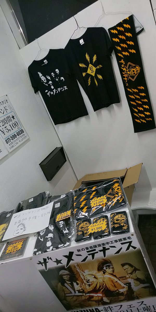 オレンジのつなぎ Hashtag On Twitter