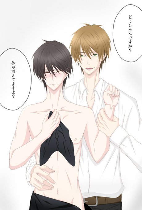 高人さんのtwitterイラスト検索結果 古い順 高人さんのtwitterイラスト検索結果 古い順