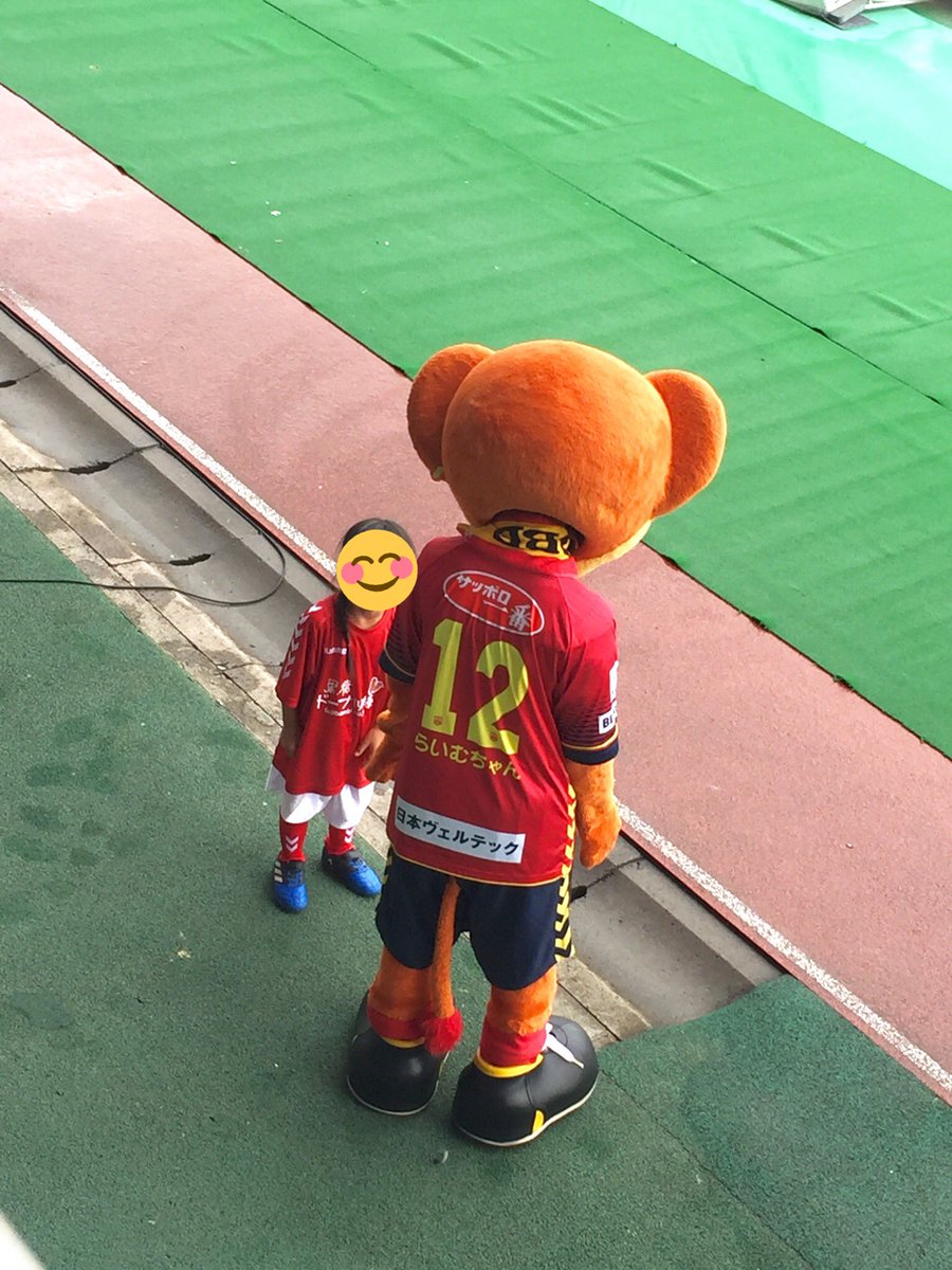 パールかん Twitter પર らいむちゃん ﾉ 試合後 スタジアムの外でハイタッチ Inac神戸レオネッサ らいむちゃん