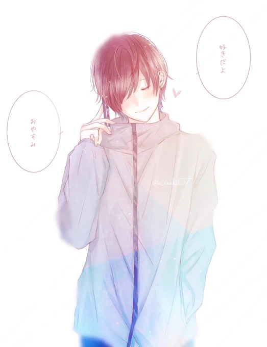 声が聞きたくて、 