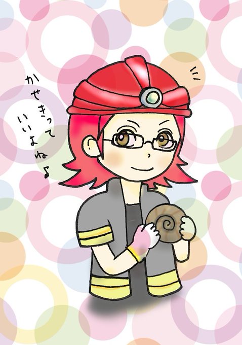 ヒョウタのtwitterイラスト検索結果 古い順 ヒョウタのtwitterイラスト検索結果 古い順