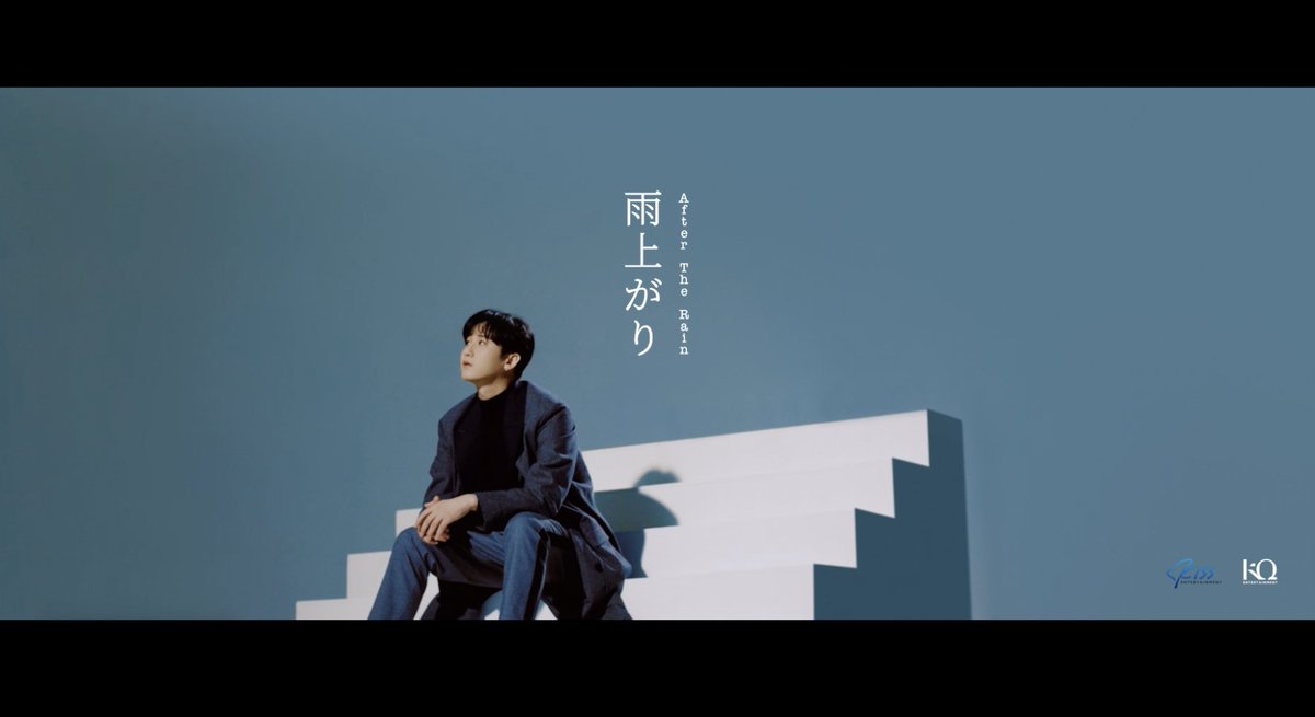 HEO YOUNG SAENG JAPAN 1st SINGLE
[#AfterTheRain]
2018.10.03 Release

🎥Music Video

youtu.be/JPagAdFW9uw

#ホヨンセン #heoyoungsaeng #허영생