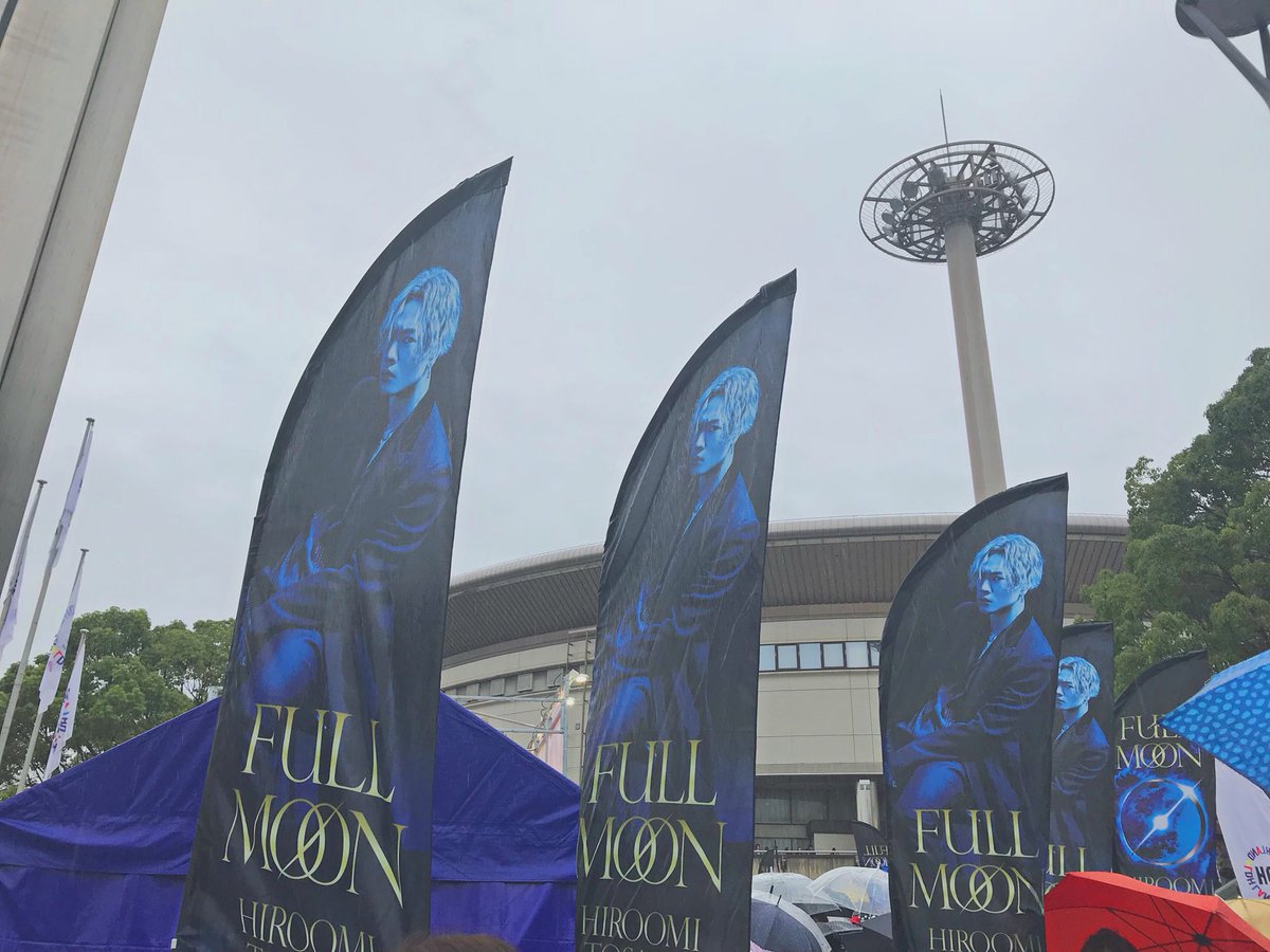 m___run0312's tweet photo. FULLMOON行ってきました🌕🐺
やっぱり登坂広臣は最高だなと実感しました……😭😭
ドジなとこもスキだなとか思った https://t.co/8sa3Q7296Z