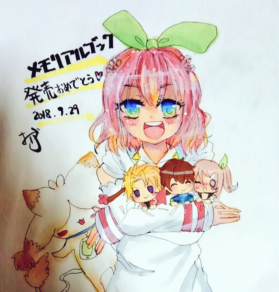テイルズオブリンクはいいぞ テイルズオブリンクはいいぞ