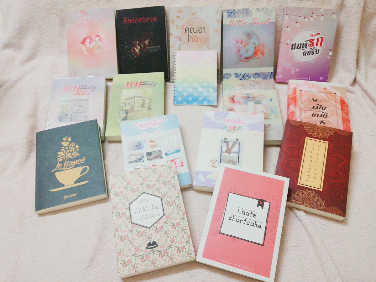 sweetzhan9197's tweet photo. -7-
All About Love
พิษรักซาตาน
คุณอาที่รัก
Bitter Sweet
มนต์รักลิสซึ่ม
My Baby Cake
#เมียแต่งKL
#คู่หมายKL
#หวานใจKL
#RMKL
#พลาลีน
I hate Shortcake
#ฟิคexo #hunhan #chanbaek #krislay #kaisoo #chenmin #taoho #คลังฟิคของขนมหวาน https://t.co/JgXuWCONhf