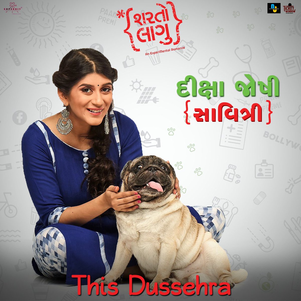SharatoLagu's tweet photo. આ Dussehra એ મળો animal lover @deekshajoshi04  ને as Savitri.
#SuperhitEntertainment #SharatoLagu #Dussehra https://t.co/BMMelteHe1