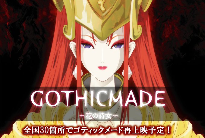 Gtm 1101のtwitterイラスト検索結果 Gtm 1101のtwitterイラスト検索結果