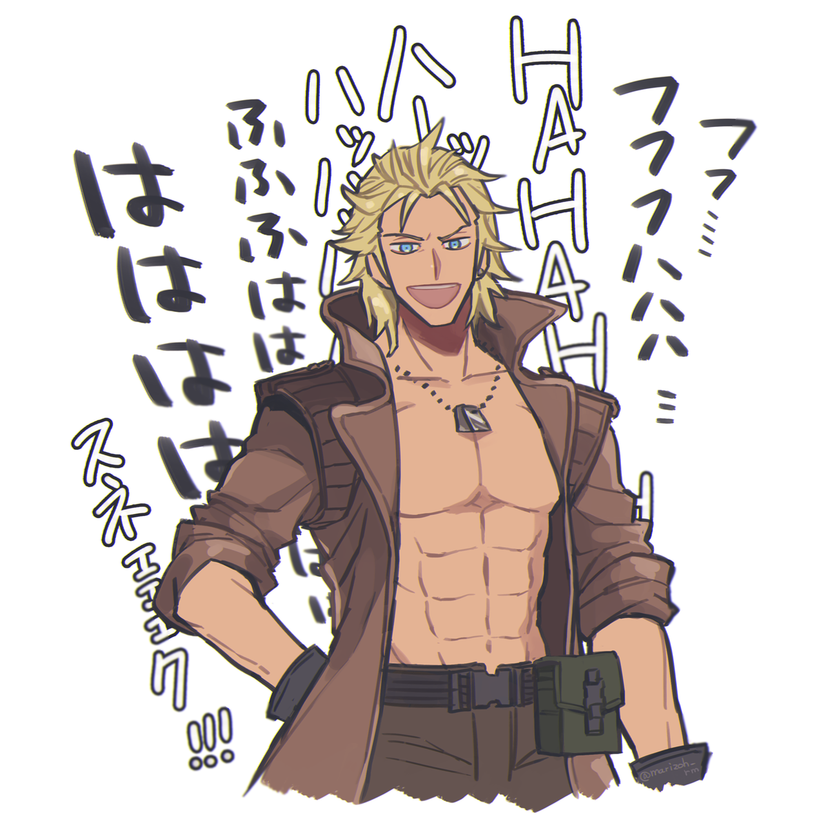 リキッドのうるさいところ大好き 