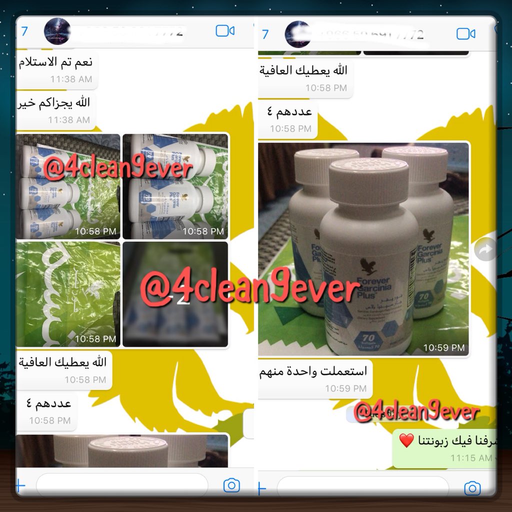 4clean9ever's tweet photo. •فت 1 : برنامج لمدة 30 يوم خسارة وزن من 15 ل 20 كيلو
السعر:1230

•فت 15 : برنامج لمده 15 يوم خسارة وزن من 8 ل 10 كيلو
السعر:670 ريال

_مرفق مع الكورس كُتيب لاتباع الجدول📎
-خدمة التوصيل مجاناً😍

#كلين9_امن_وطبيعيِ 
#كلين_9 

للطلب: https://t.co/mildIxwnBC https://t.co/ke6CpaXtYH