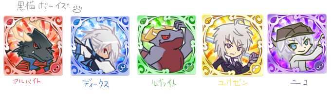 旅団のtwitterイラスト検索結果 古い順 旅団のtwitterイラスト検索結果 古い順