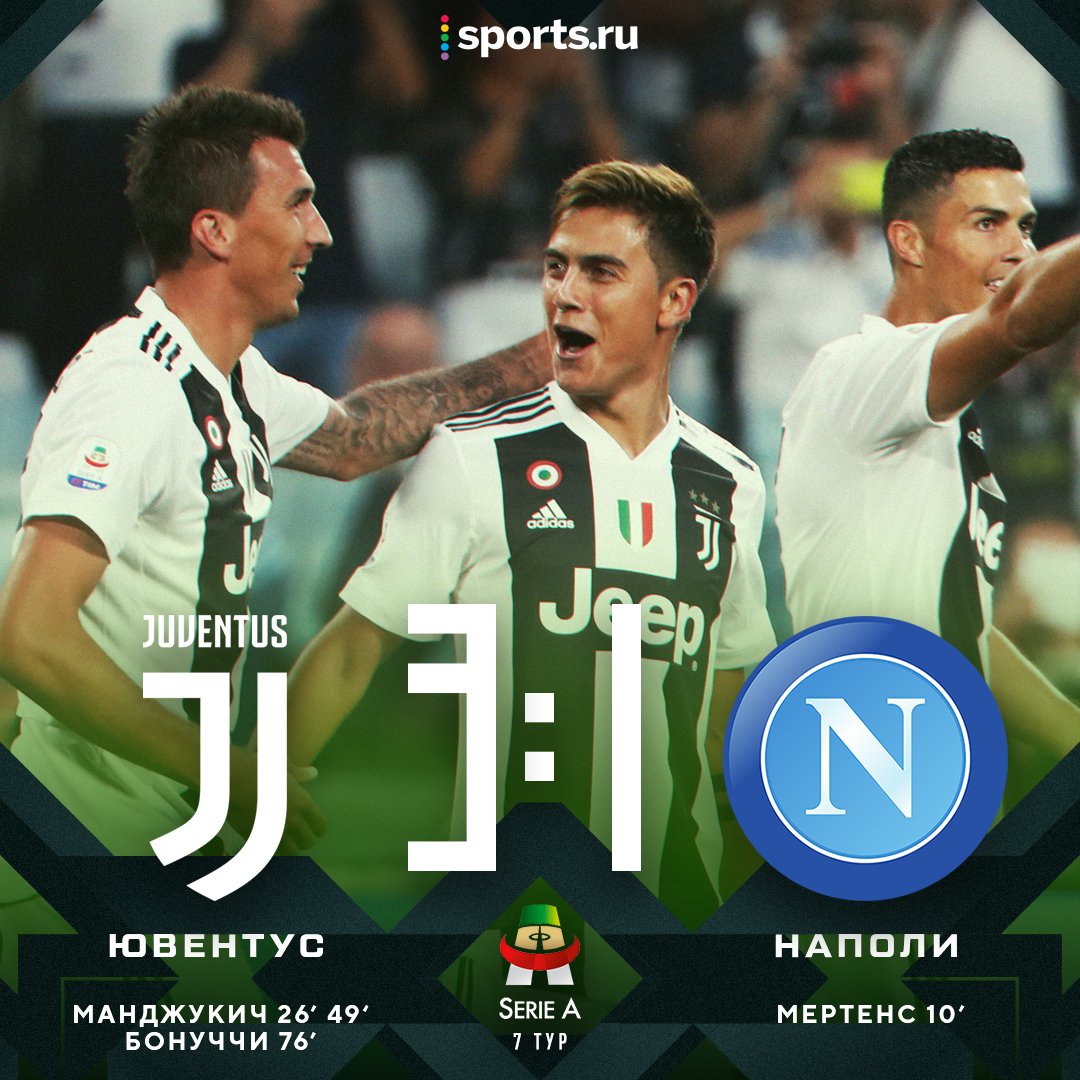 Нант – Монако. Прогноз на матч 11.08.2018 Нант – Монако. Прогноз на матч 11.08.2018