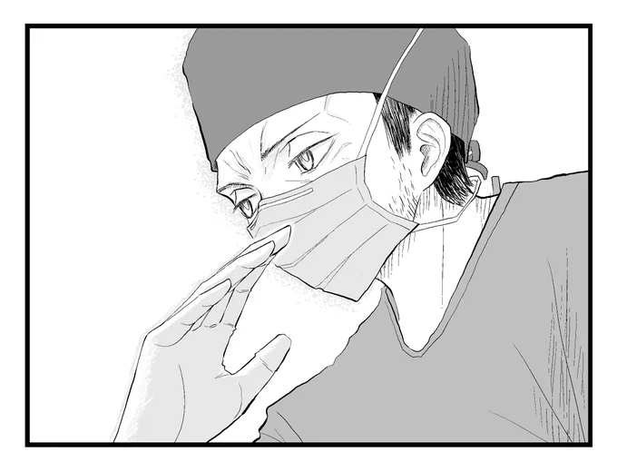 ブログ更新のお知らせ→ のうげかなう。 : 103 急性硬膜下血腫20 つっぱる(4コマ/16コマ)https://t.co/Ypera2tlkC 