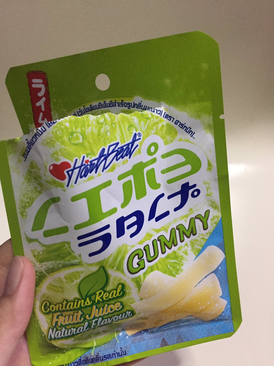 eieibyee's tweet photo. 25บาท(มั้ง)
 มันก็พอได้ แต่กลับไปกินลูกอมดีก่าา #รีวิวเซเว่น https://t.co/bMwIoFwQzh