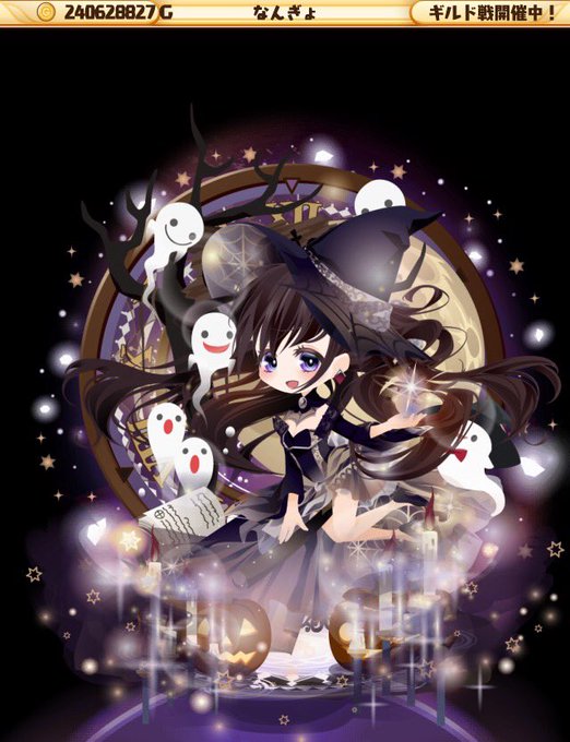 第3回ポケナイおしゃれコンテストのtwitterイラスト検索結果 第3回ポケナイおしゃれコンテストのtwitterイラスト検索結果