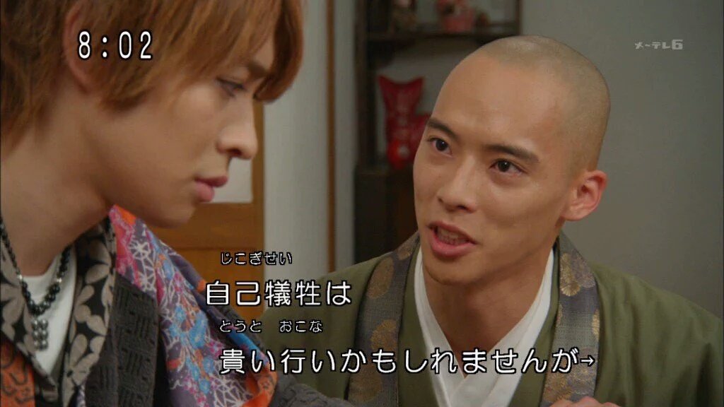 半分青い反省会 Twitter Search Twitter