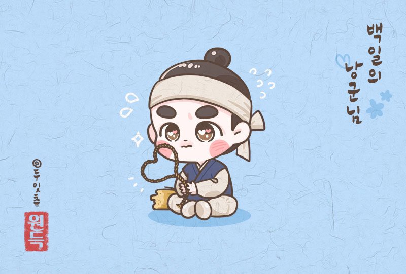 땀땀(DO IT CHU!) tweet media