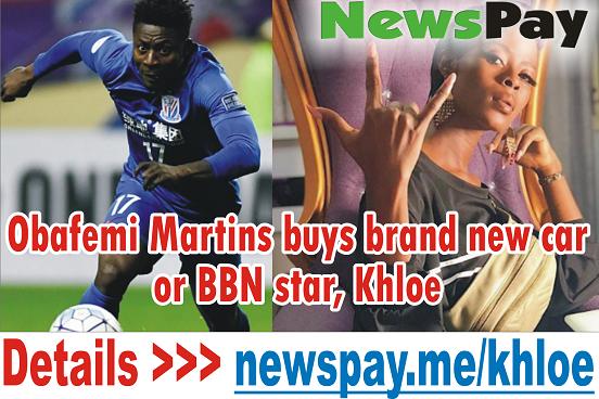 Julia98634319's tweet photo. #NEWSPAYBUNDLE #NEWSPAY_INCOME:
Obafemi Martins Footballer buys brand new car for BBN star, Khloe 👉 https://t.co/iSgw9hhLFl https://t.co/gFQkuQAUyF