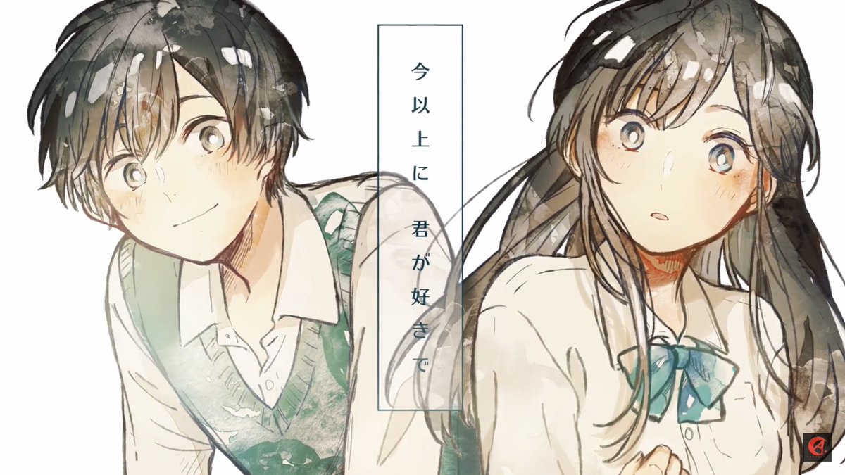 K A Z U Y A 天月 カバー 君に届け 感動 是非 皆聴いて 天月さん好きと繋がりたい 天月君に届け T Co Rmmmld12qj Twitter