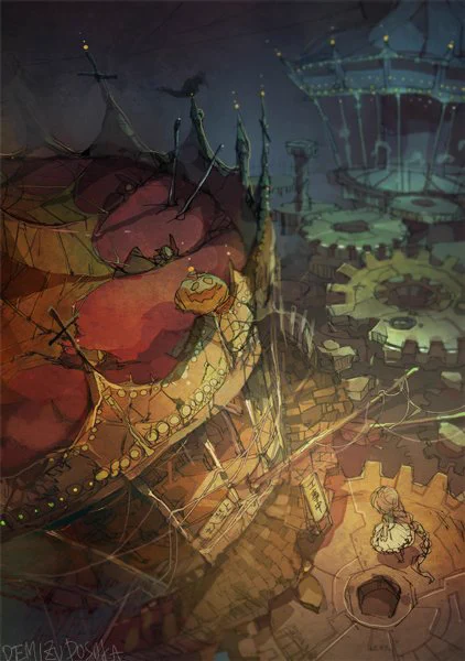 探検 