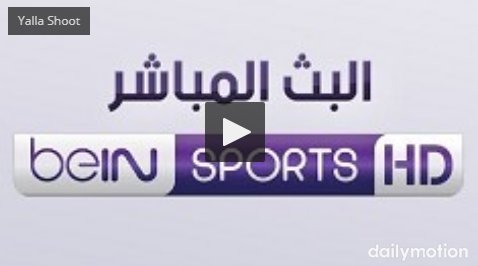 ho3333333's tweet photo. alnar
اقوي بث مباشر  للماتش الناري حصري

⚽️⚽️
%%%%

❤️مباراة #برشُلونة_بلبُاو 

كمبيوتر+جوال https://t.co/Cqk0Rgr1gD

❤️مباراة #الهلُال_الشُباب_العُماني 

كمبيوتر+جوال https://t.co/9RA9dipPmX

//\\
123 https://t.co/FbsSoeZVIY