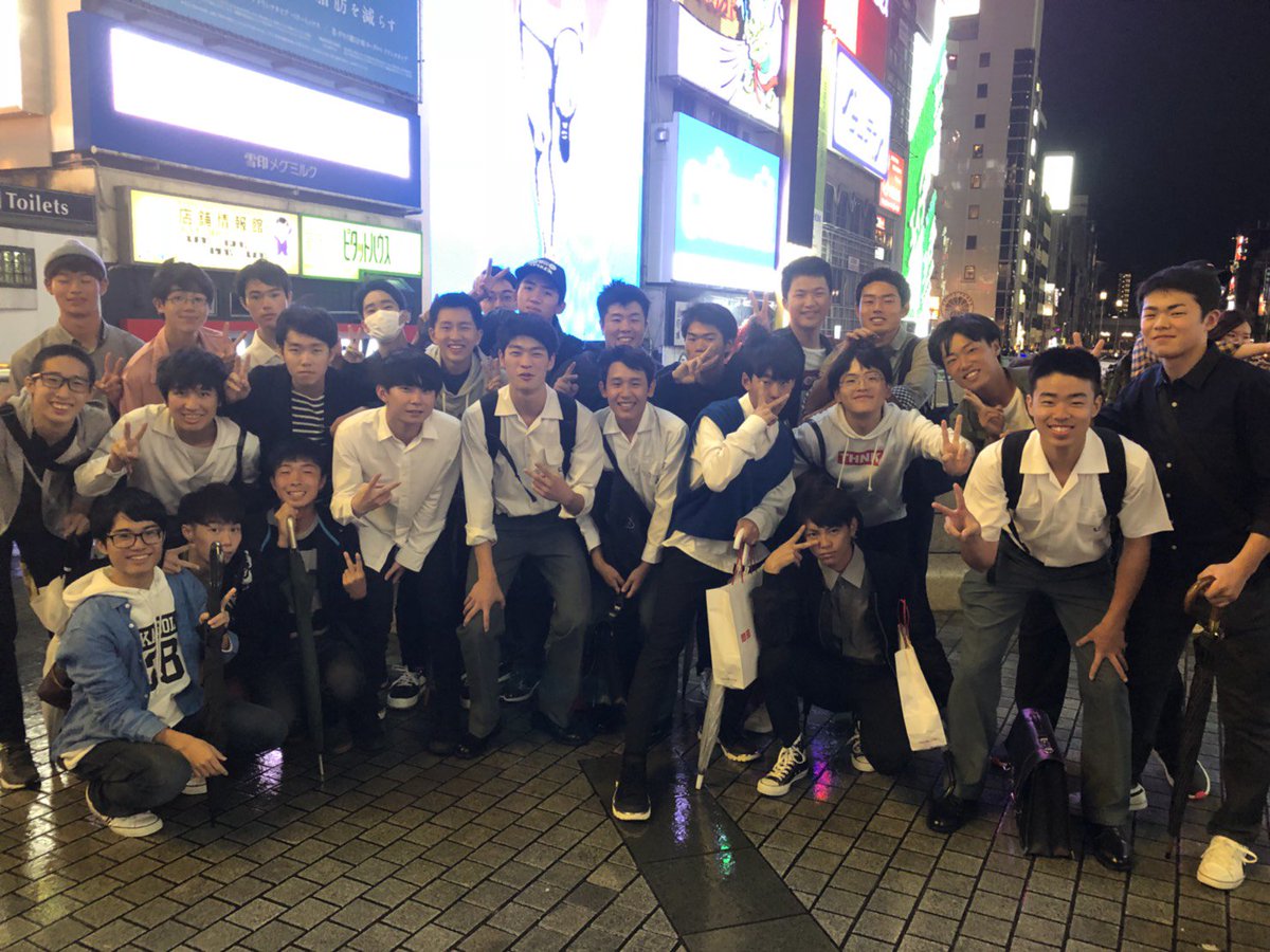 hibiki_O2O7's tweet photo. 打ち上げ楽しかった～
体育大会一位になれるように頑張りましょう https://t.co/cGCGn4gxcV