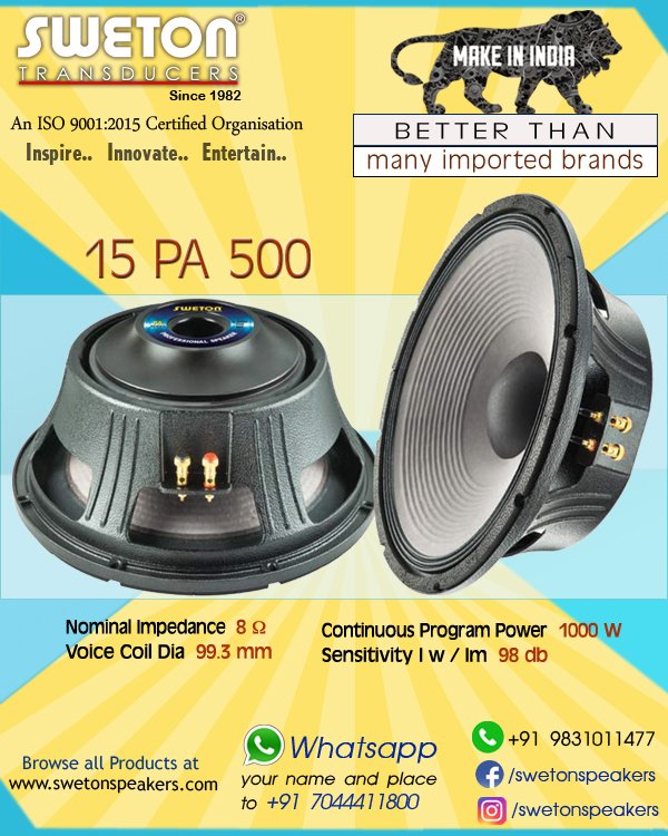 sweton speaker 12 inch