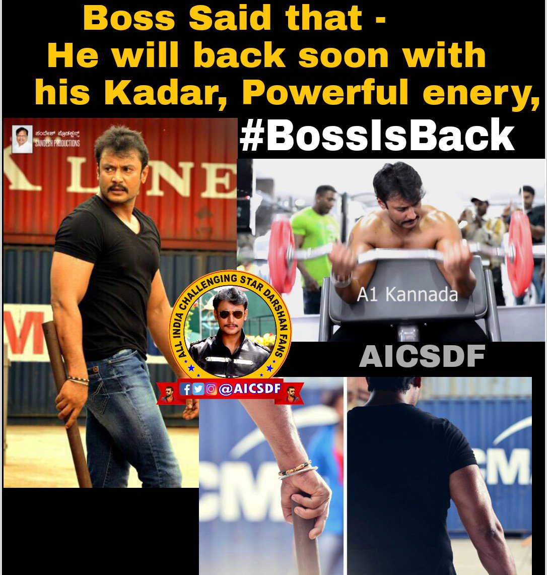 AICSDF's tweet photo. #BossIsBack 
#BossOnFire 
#OnemanArmyDBOSS 
Jai #DBoss  @dasadarshan
 @dinakar219 @Dcompany171
 @vijayaananth2 @CSDSK1
@DTEAM7999 @DTYIFCKunigal
@DBossDisciples @DarshanFanz
 #AICSDF https://t.co/zizwv0eAXA