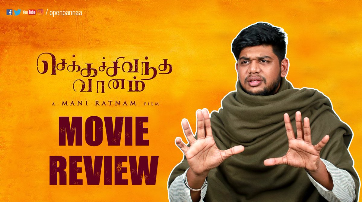 OpenPannaa's tweet photo. We've got your weekend pick easy.

#CCVReview - https://t.co/ptjwh4M544

#PariyerumPerumal Review - https://t.co/4HKAgu25CV https://t.co/WA8HrPDwyZ
