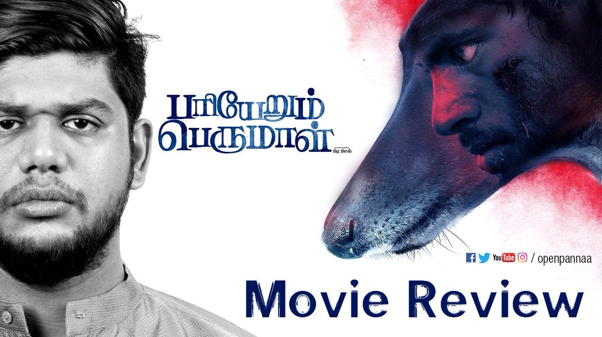 OpenPannaa's tweet photo. We've got your weekend pick easy.

#CCVReview - https://t.co/ptjwh4M544

#PariyerumPerumal Review - https://t.co/4HKAgu25CV https://t.co/WA8HrPDwyZ